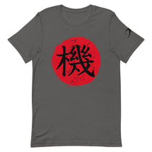 Load image into Gallery viewer, STUDIO ARTIST Short-Sleeve Unisex T-Shirt