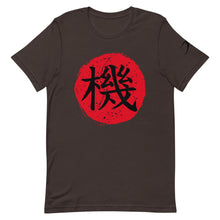 Load image into Gallery viewer, STUDIO ARTIST Short-Sleeve Unisex T-Shirt