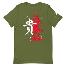 Load image into Gallery viewer, HONOR :: KANJI :: Short-Sleeve Unisex T-Shirt
