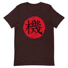 Load image into Gallery viewer, STUDIO ARTIST Short-Sleeve Unisex T-Shirt