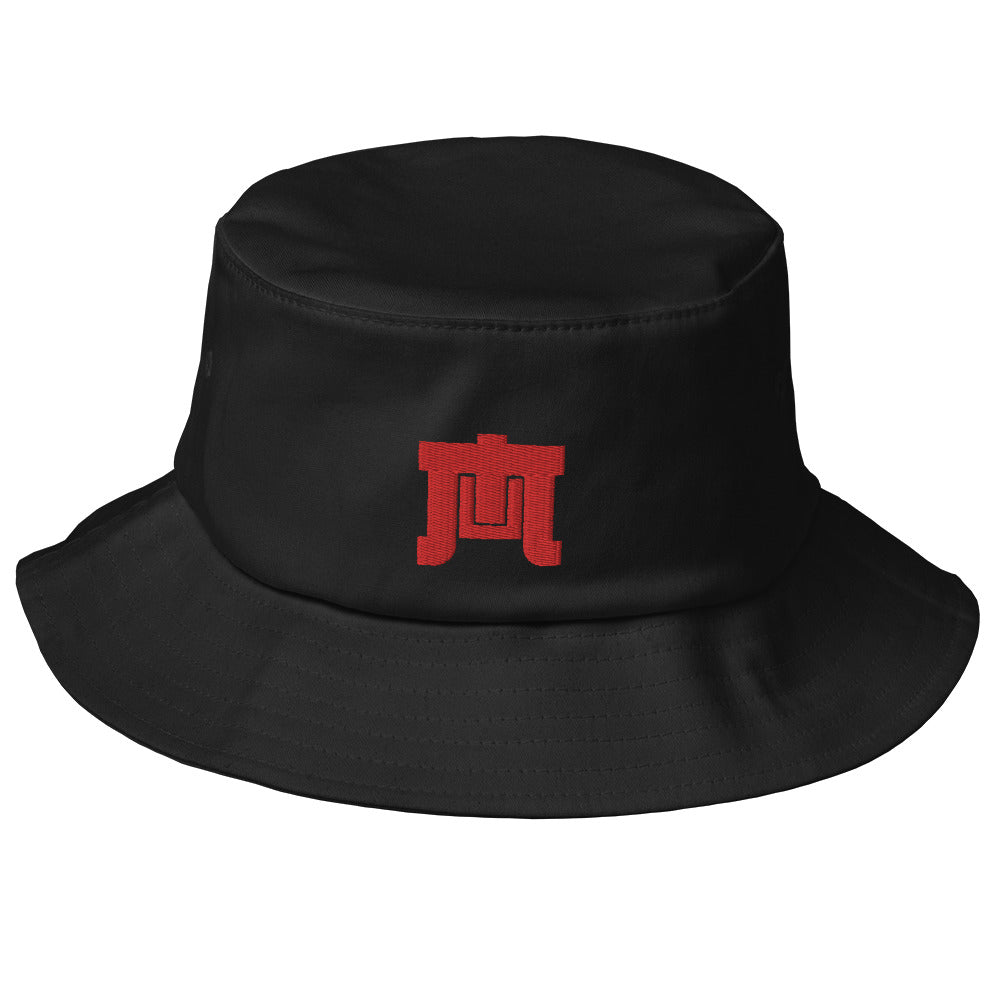 MU Logo Old School Bucket Hat
